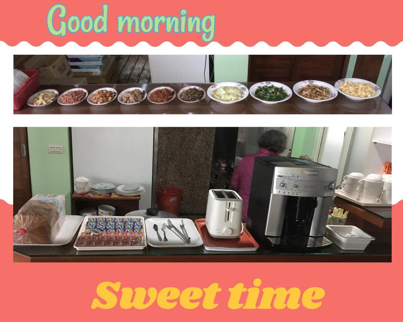 Hai Yang Fanglin Homestay Yongjing Esterno foto